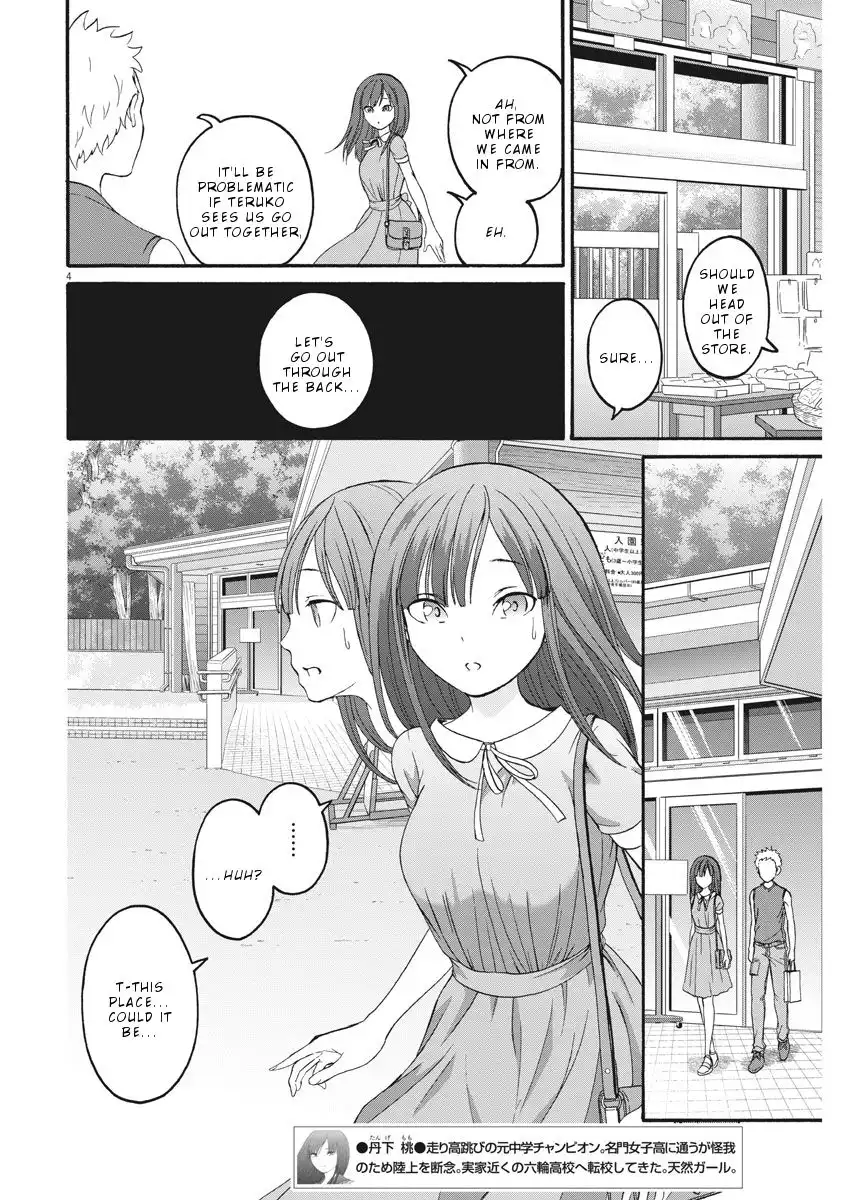 Peach Milk Crown Chapter 28 5
